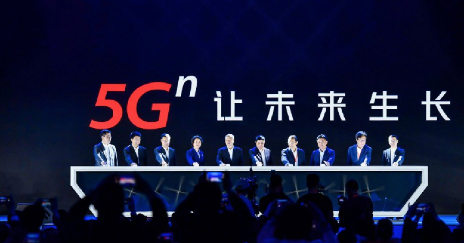 liantong5g-2.jpg